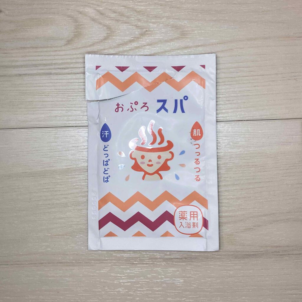 おぷろスパ/おぷろ/生薬系入浴剤を使ったクチコミ（1枚目）