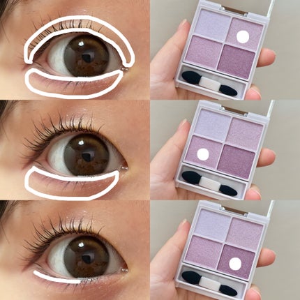 パールグロウニュアンサー/CEZANNE/パウダーハイライトを使ったクチコミ(2枚目)