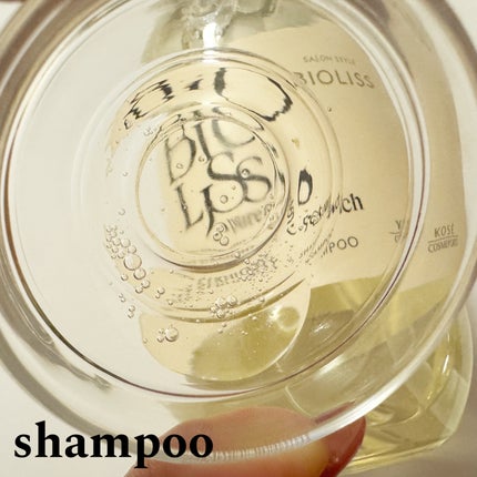 みあん on LIPS 「コーセーコスメポート株式会社様よりいただきました😊∞-----..」(2枚目)