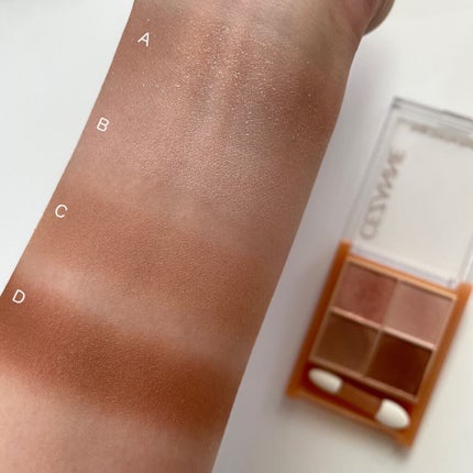 ベージュトーンアイシャドウ/CEZANNE/アイシャドウパレットを使ったクチコミ(6枚目)