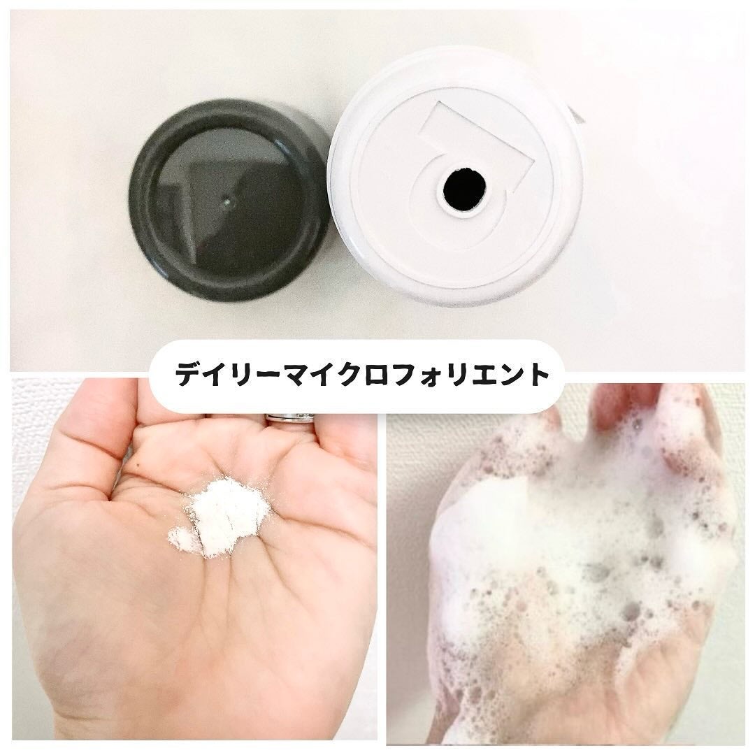 デイリーマイクロフォリエント/ダーマロジカ/洗顔パウダーを使ったクチコミ(2枚目)