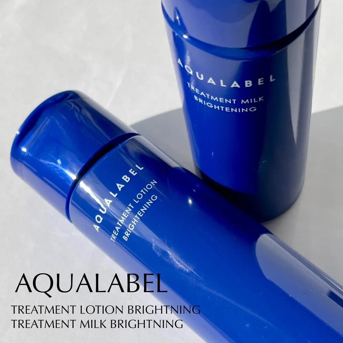 トリートメントミルク（ブライトニング）とてもしっとり/アクアレーベル/乳液を使ったクチコミ（1枚目）
