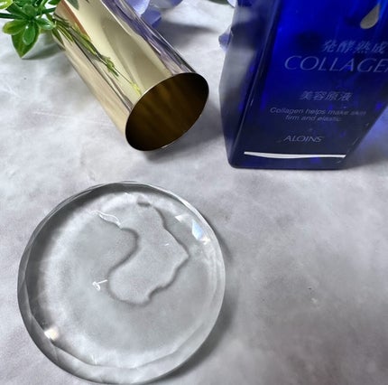 発酵熟成プラセンタ美容原液/発酵熟成美容原液/美容液を使ったクチコミ(3枚目)