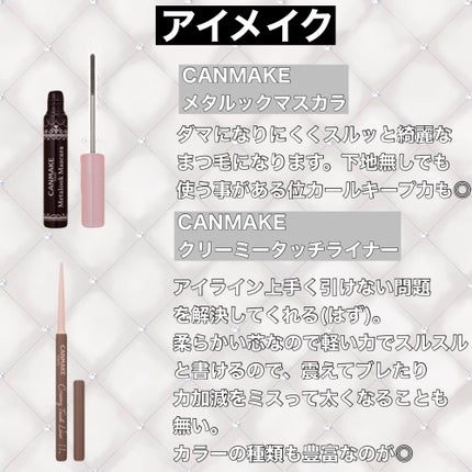 ケイト デザイニングアイブロウ3D/KATE/パウダーアイブロウを使ったクチコミ(6枚目)