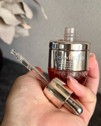 滋陰生(ジャウムセン)アンプル / ブライトニングアンプル/Sulwhasoo/美容液を使ったクチコミ(5枚目)