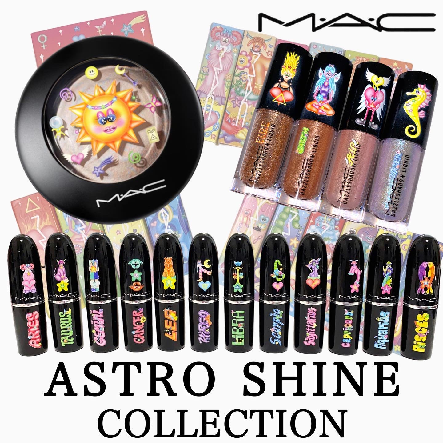 ラスターガラス リップスティック（アストロシャイン コレクション） スパイス イット アップ!（蠍座）/M・A・C/口紅を使ったクチコミ（1枚目）