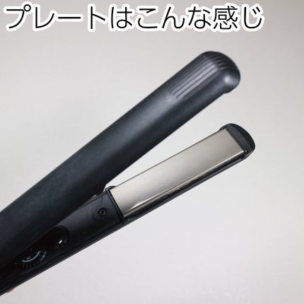 ストレートヘアアイロン/SALONIA/ストレートアイロンを使ったクチコミ(5枚目)