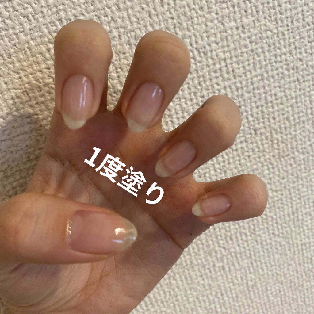 ディーアップファンデーション/D-UP/ネイルベースコートを使ったクチコミ(3枚目)