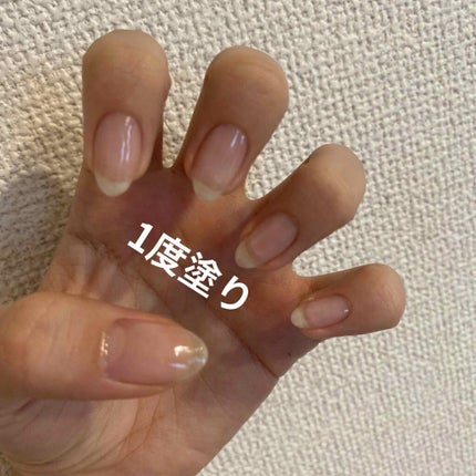 ディーアップファンデーション/D-UP/ネイルベースコートを使ったクチコミ(3枚目)