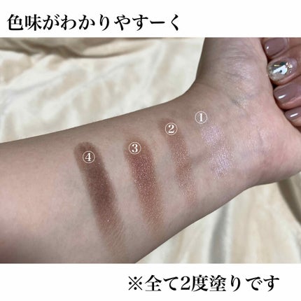 スキニーリッチシャドウ/excel/アイシャドウパレットを使ったクチコミ(4枚目)