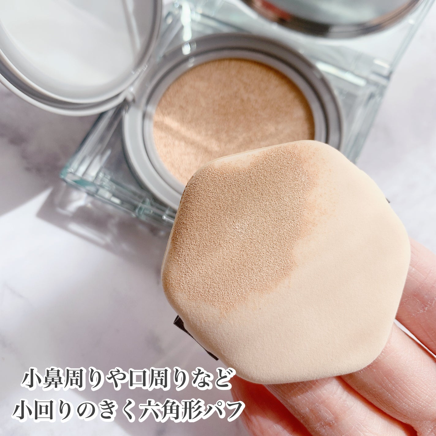 クリオ キル カバー スキン フィクサー クッション/CLIO/クッションファンデーションを使ったクチコミ(3枚目)