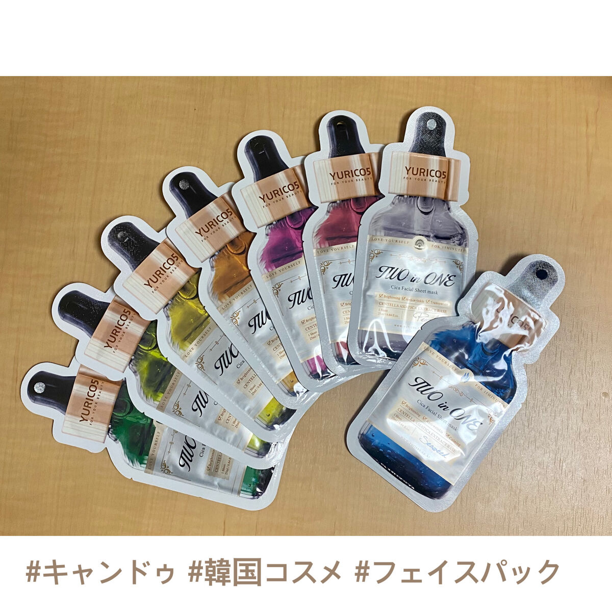 ユリコス 2in1 シカ フェイシャル シートマスク/YURICO5/シートマスク・パックを使ったクチコミ（1枚目）