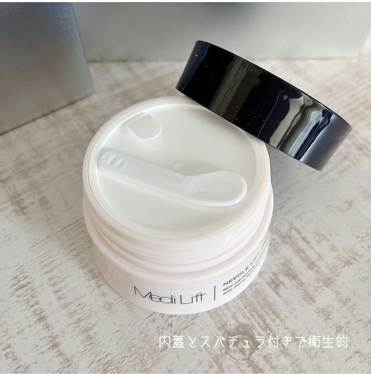 メディリフト 3Dマイクロフィラー(口元用)/YA-MAN TOKYO JAPAN/シートマスク・パックを使ったクチコミ（3枚目）