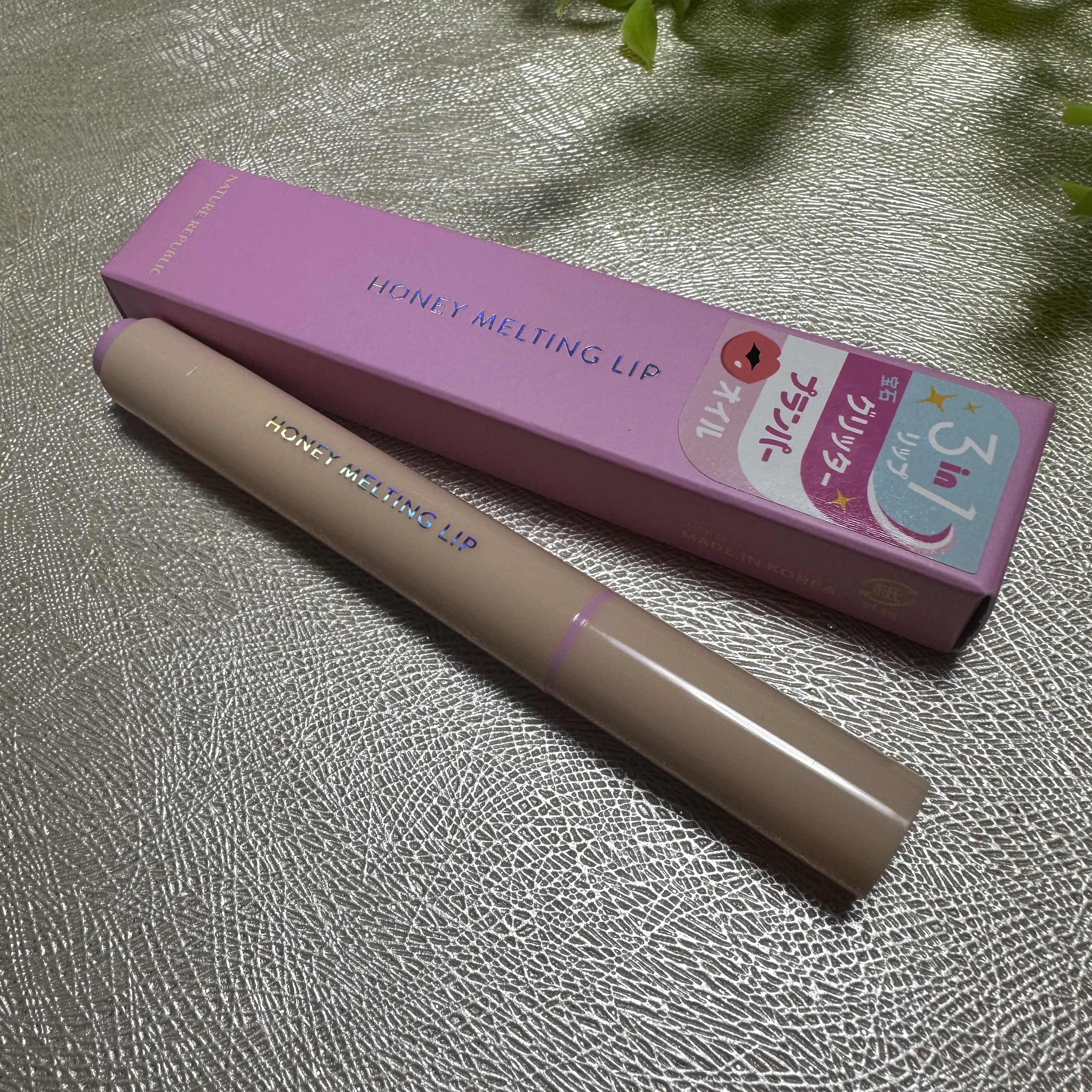 ハニーメルティングリップ/ネイチャーリパブリック/口紅を使ったクチコミ（1枚目）