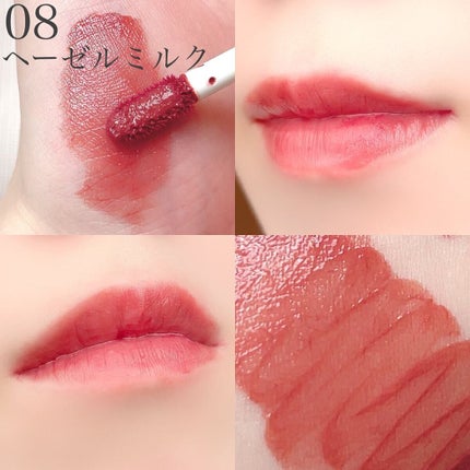 ジューシーリップティント/キャンメイク/口紅を使ったクチコミ(4枚目)