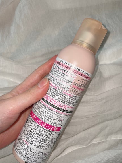 8x4 アロマスイッチ スプレー パリスブーケの香り/8x4/デオドラント・制汗剤を使ったクチコミ(2枚目)