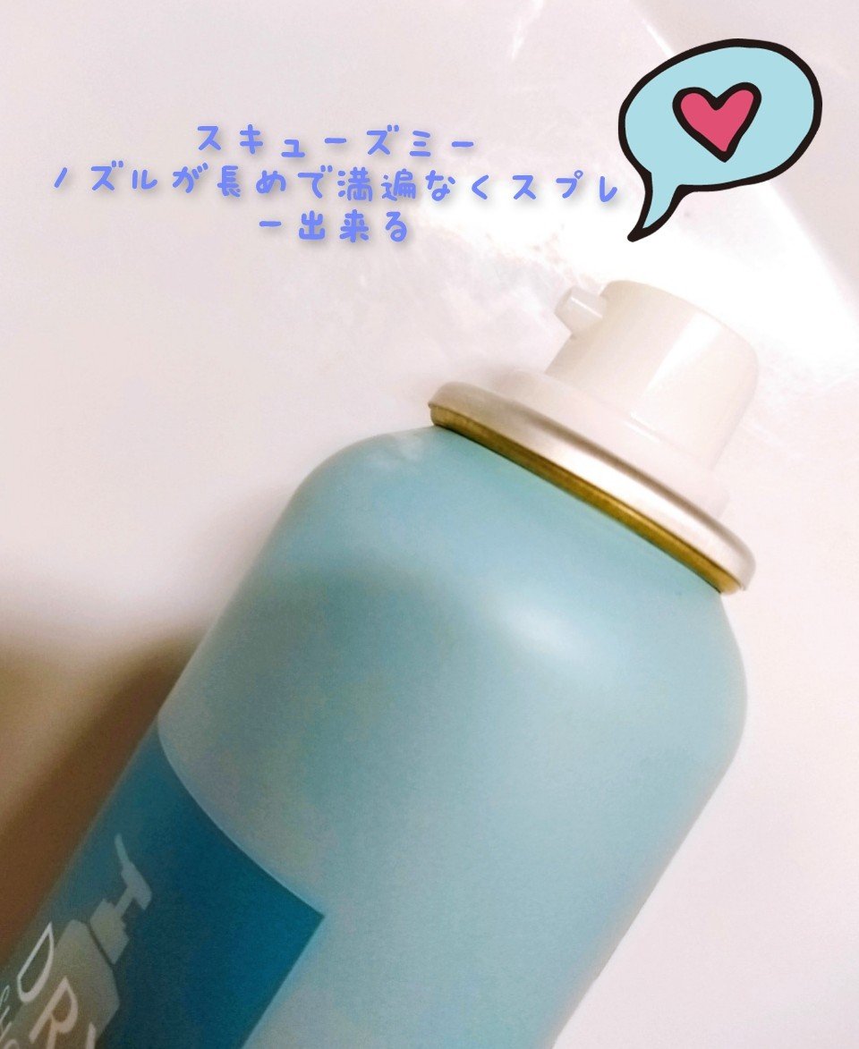 ソフィーナ iP ベースケア セラム＜土台美容液＞/SOFINA iP/美容液を使ったクチコミ（3枚目）