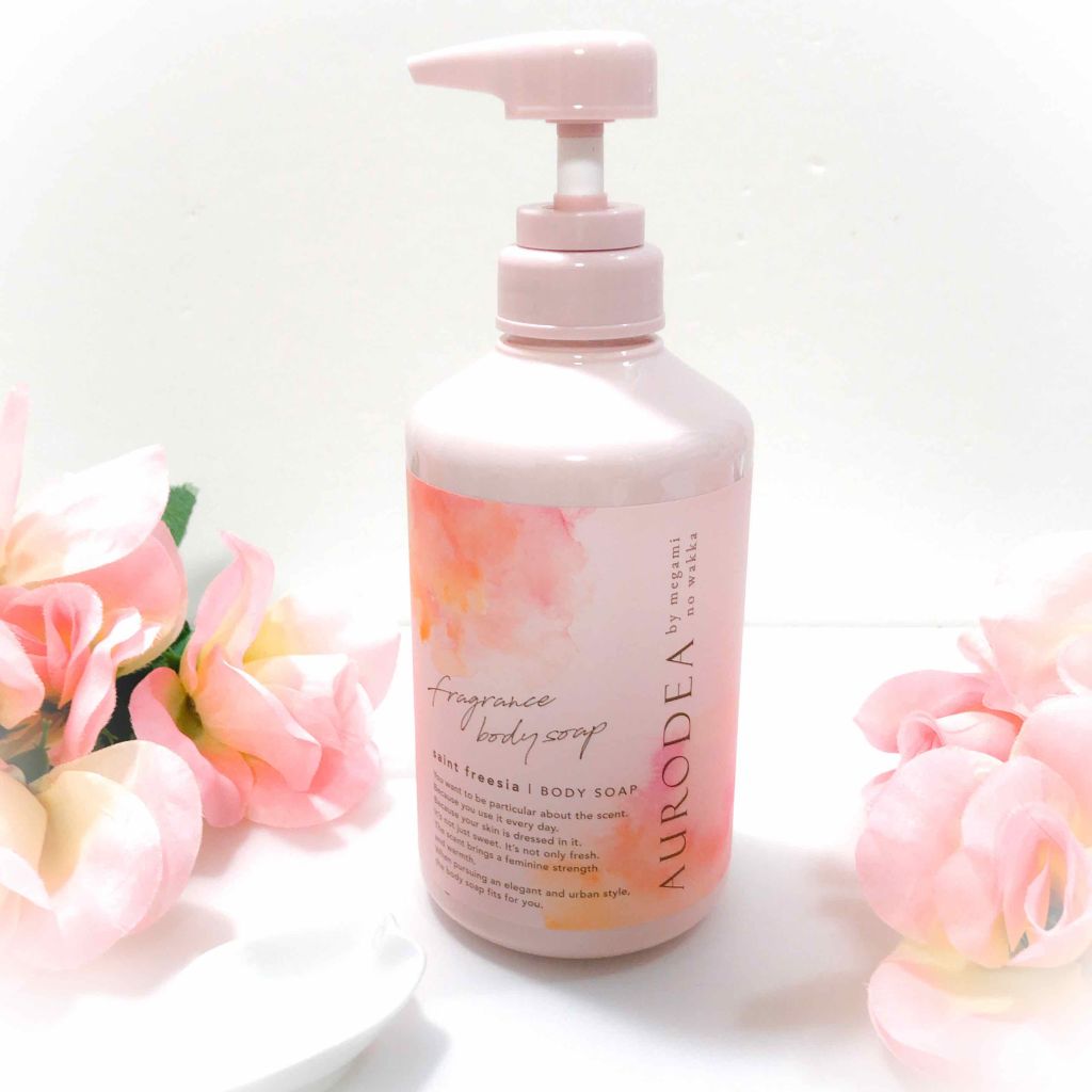 AURODEA by megami no wakka fragrance body soap/R&/ボディソープを使ったクチコミ(1枚目)