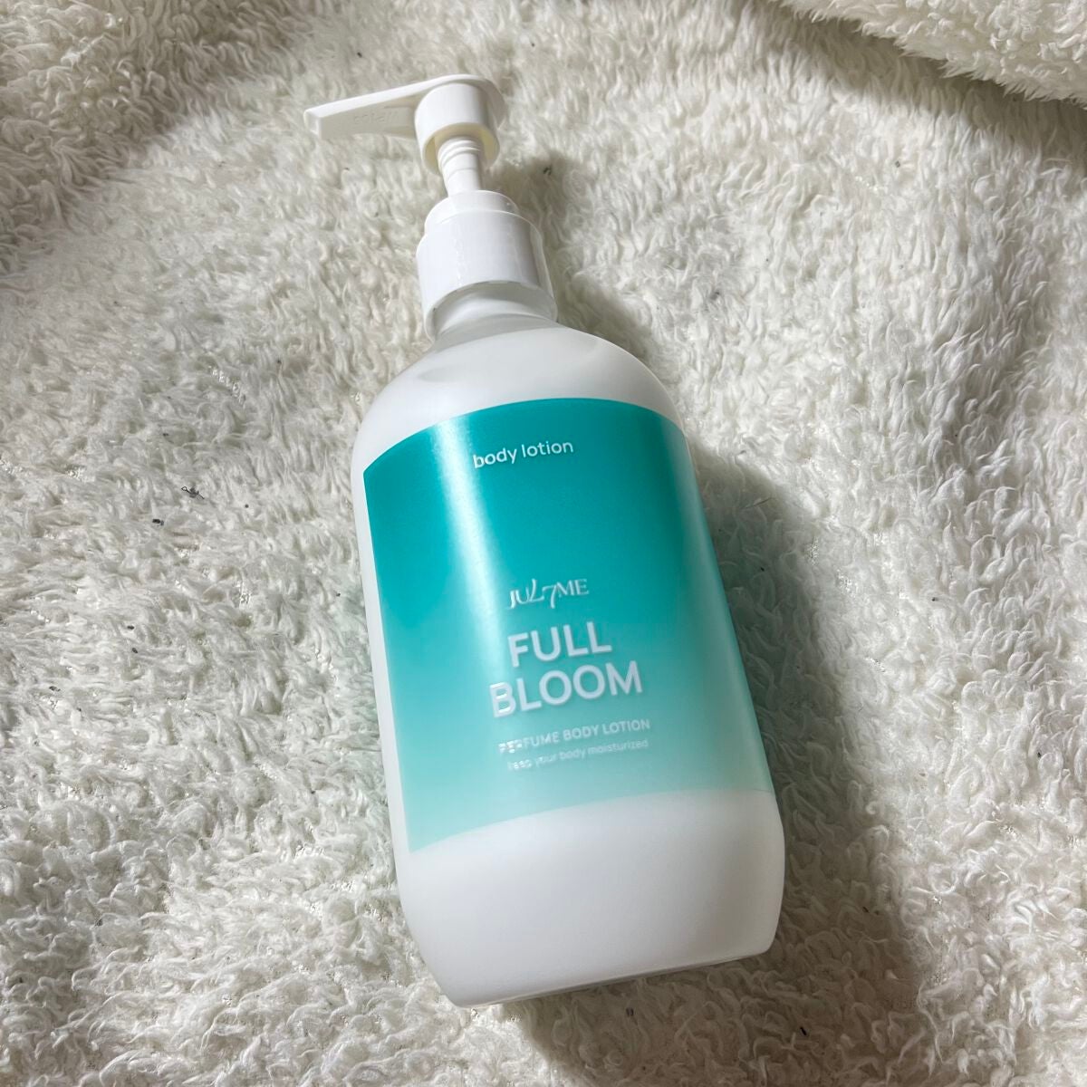 ジュライミー ボディローション/JUL7ME/ボディローションを使ったクチコミ(1枚目)
