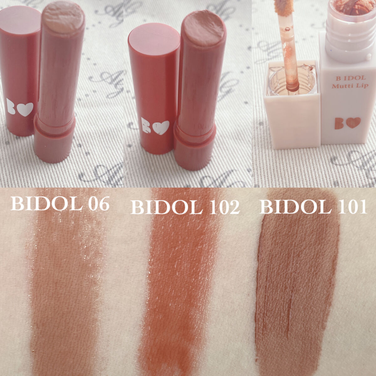 オペラ リップティント N/OPERA/リップティントを使ったクチコミ（3枚目）