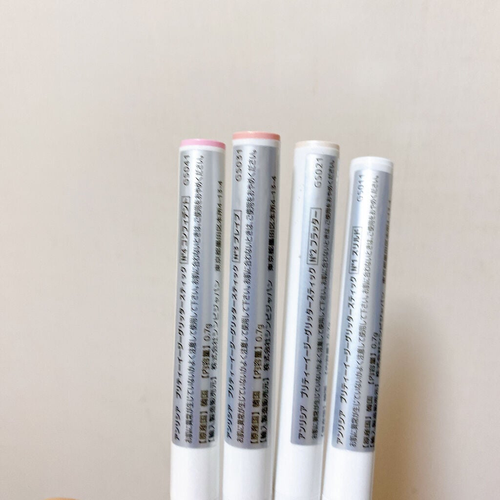 プリティー イージーグリッタースティック/unleashia/グリッターを使ったクチコミ(4枚目)