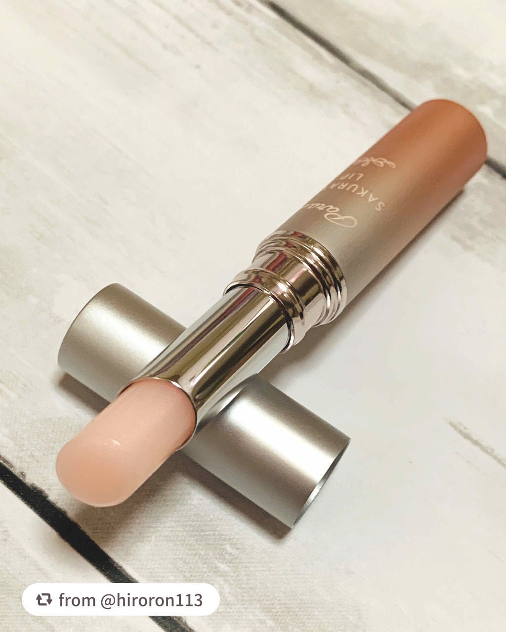 サクラヴェールリップ/パラドゥ/リップクリームを使ったクチコミ(3枚目)