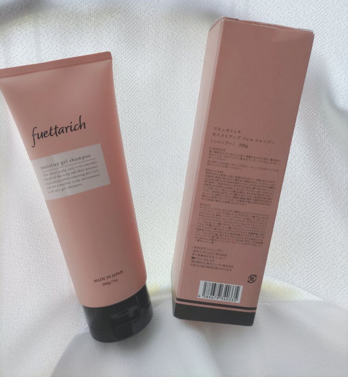 モイストアップ ジェル シャンプー/トリートメント/fuettarich (フエッタリッチ)/サロンシャンプーを使ったクチコミ(2枚目)