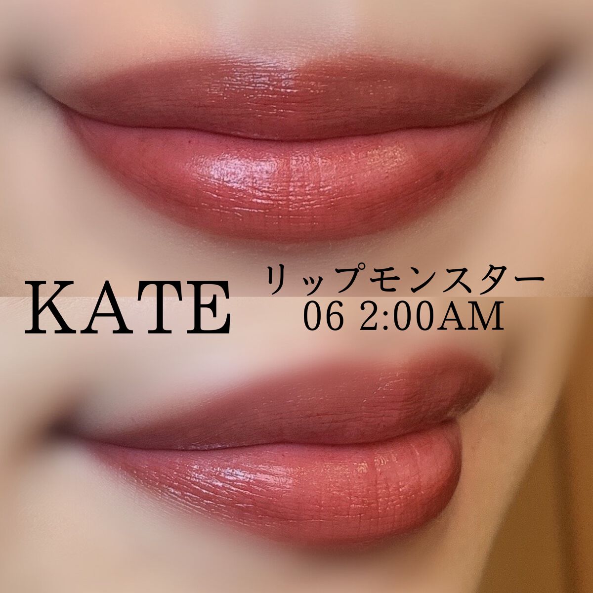 カラーリングアイブロウ/ヘビーローテーション/眉マスカラを使ったクチコミ(3枚目)