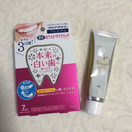 アパガードプレミオ/アパガード/歯磨き粉を使ったクチコミ(2枚目)