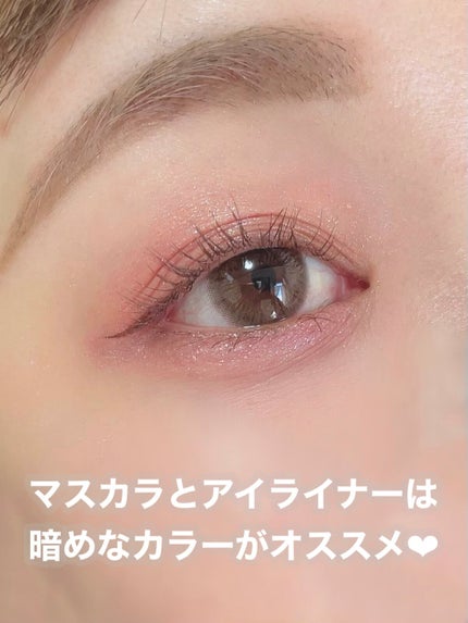 エレクトリックショックアイズ /KATE/アイシャドウパレットを使ったクチコミ(6枚目)