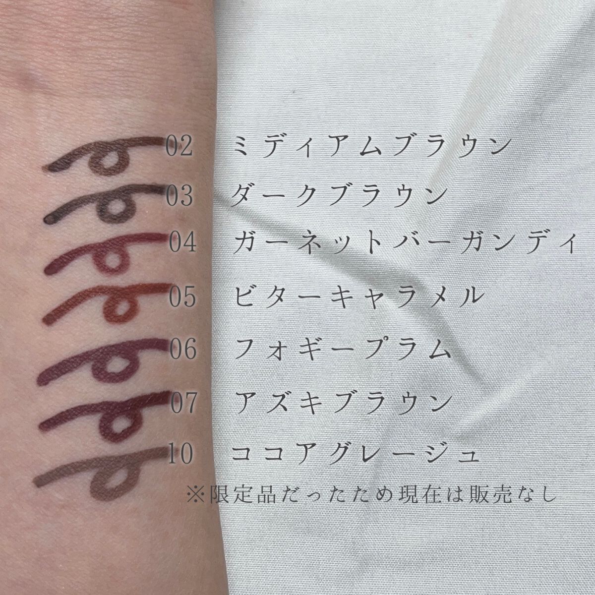 クリーミータッチライナー/キャンメイク/ジェルアイライナーを使ったクチコミ（2枚目）