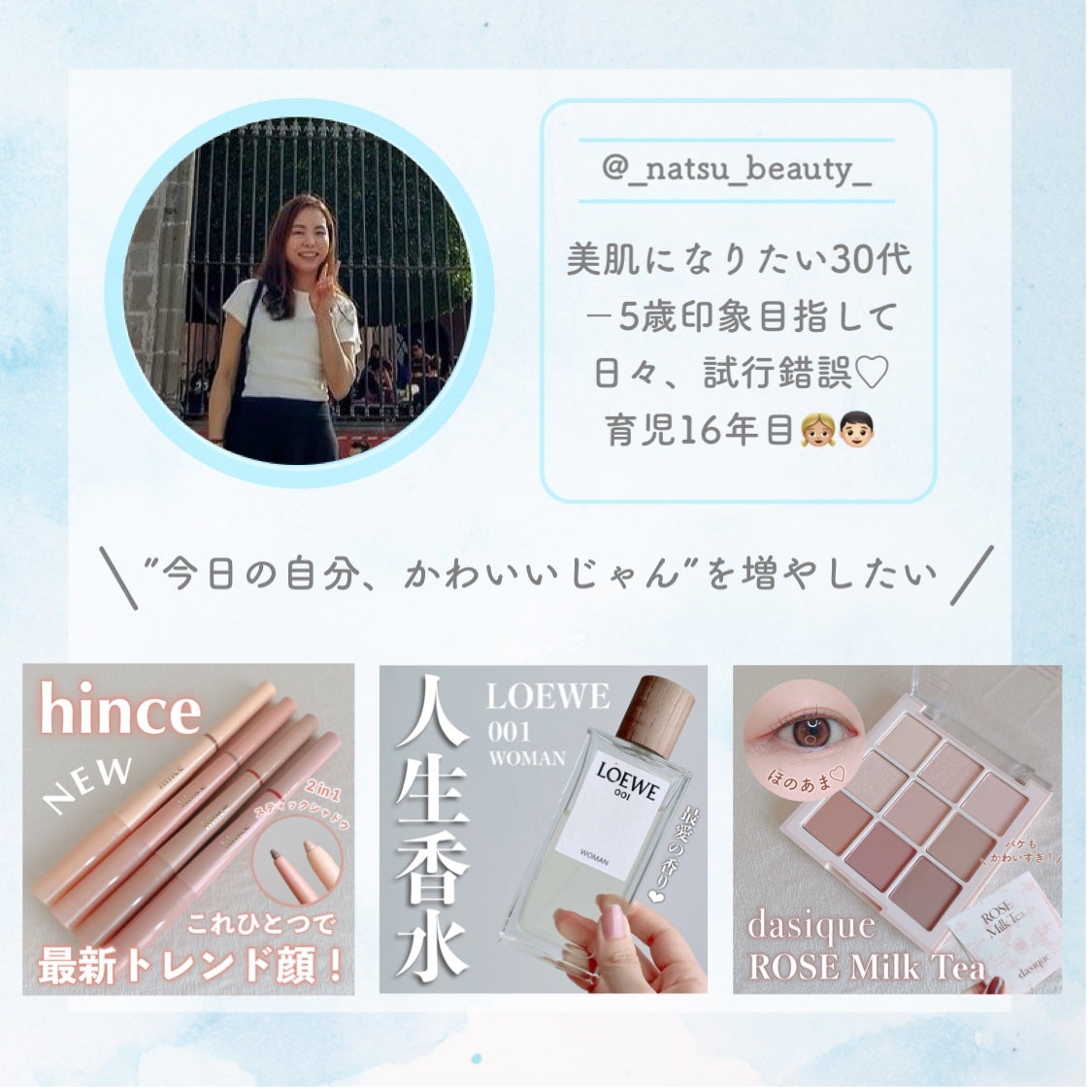 シカレチA エッセンス0.1/VT/美容液を使ったクチコミ(8枚目)