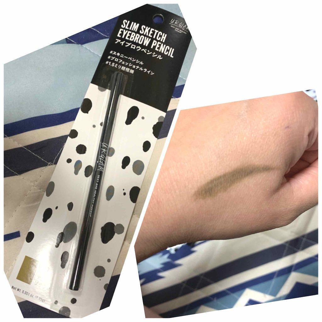 スリムスケッチアイブロウペンシル/U R GLAM/アイブロウペンシルを使ったクチコミ(1枚目)
