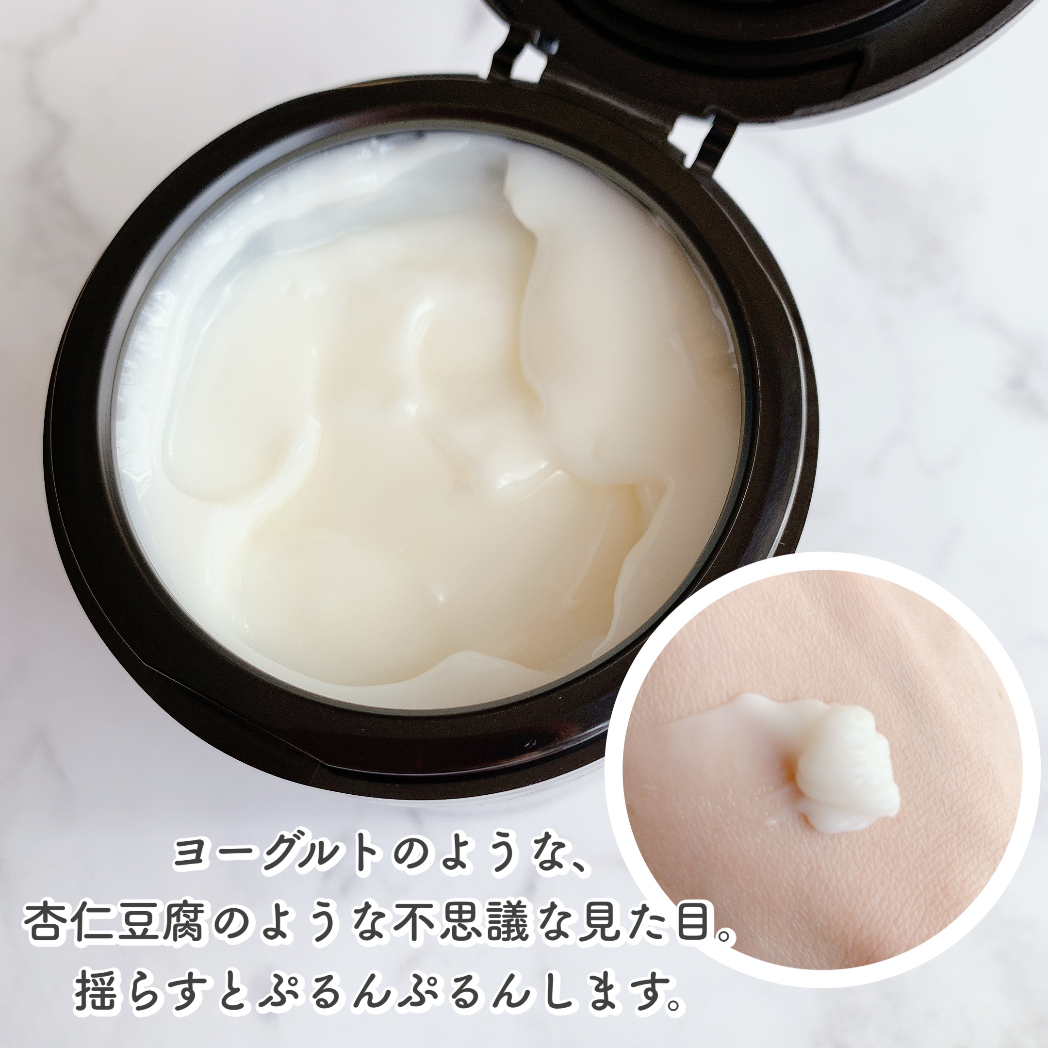 メロウ　オフ　ヴェイル/KANEBO/クレンジングクリームを使ったクチコミ（2枚目）