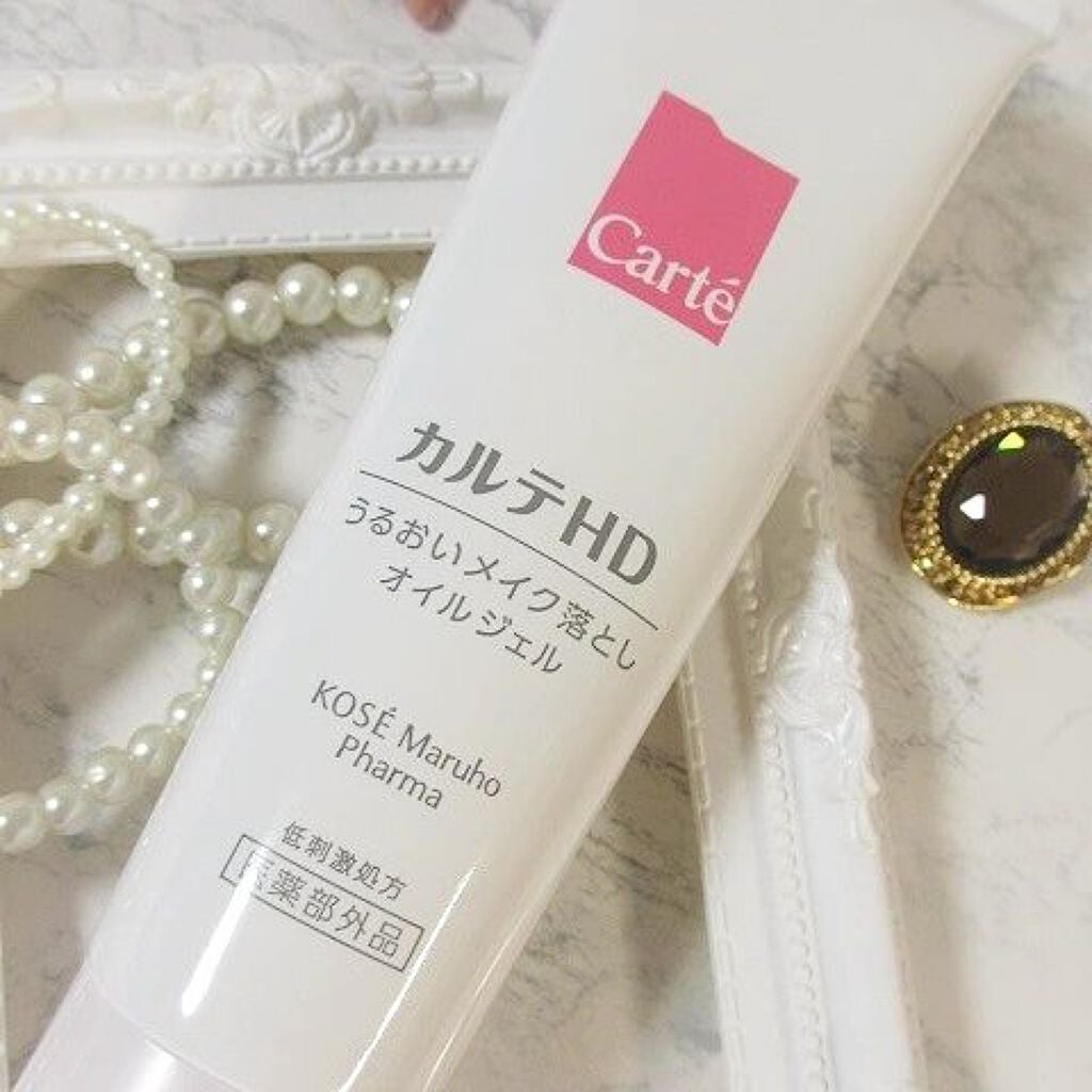 みとらん on LIPS 「ESSEおうちdeセミナー2022Springに参加させていた..」(4枚目)