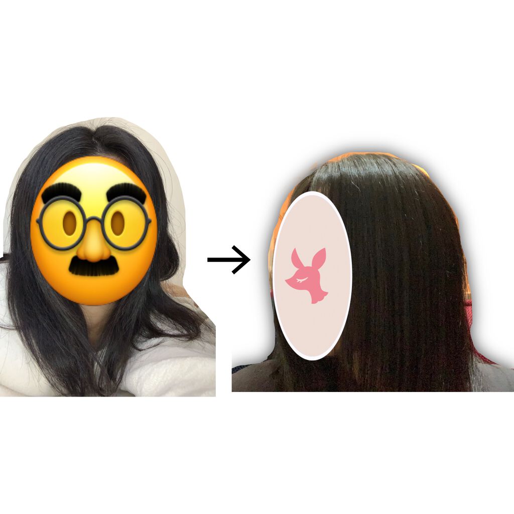 オイルトリートメント #EXヘアオイル リッチモイスチャー/ルシードエル/ヘアオイルを使ったクチコミ（2枚目）