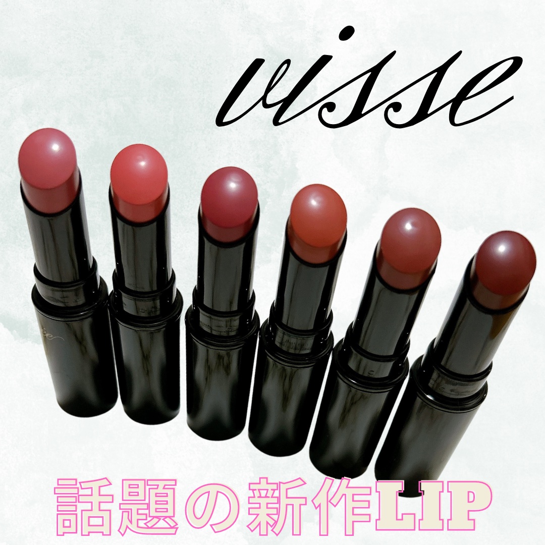 ネンマクフェイク ルージュ/Visée/口紅を使ったクチコミ（1枚目）