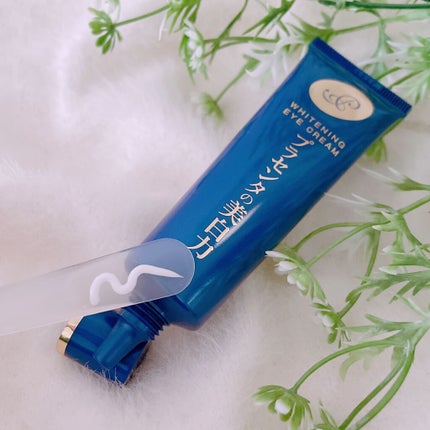 プラセホワイター 薬用美白アイクリーム/明色/アイケア・アイクリームを使ったクチコミ(2枚目)