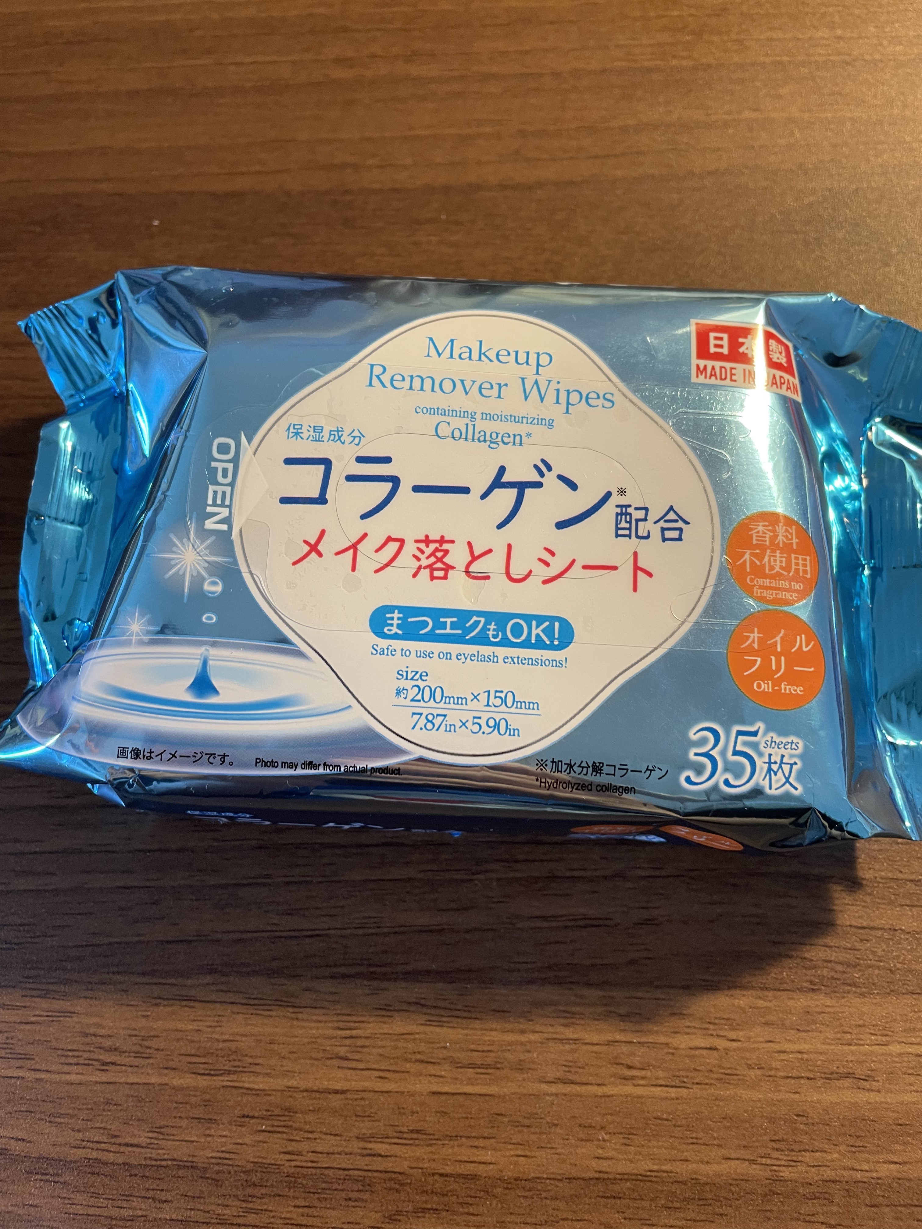 コラーゲン配合メイク落としシート/DAISO/クレンジングシートを使ったクチコミ（1枚目）