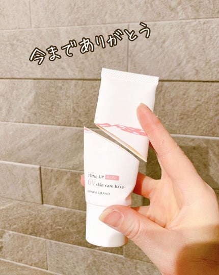 ホワイトカバースティック/shimaboshi/化粧下地を使ったクチコミ(4枚目)