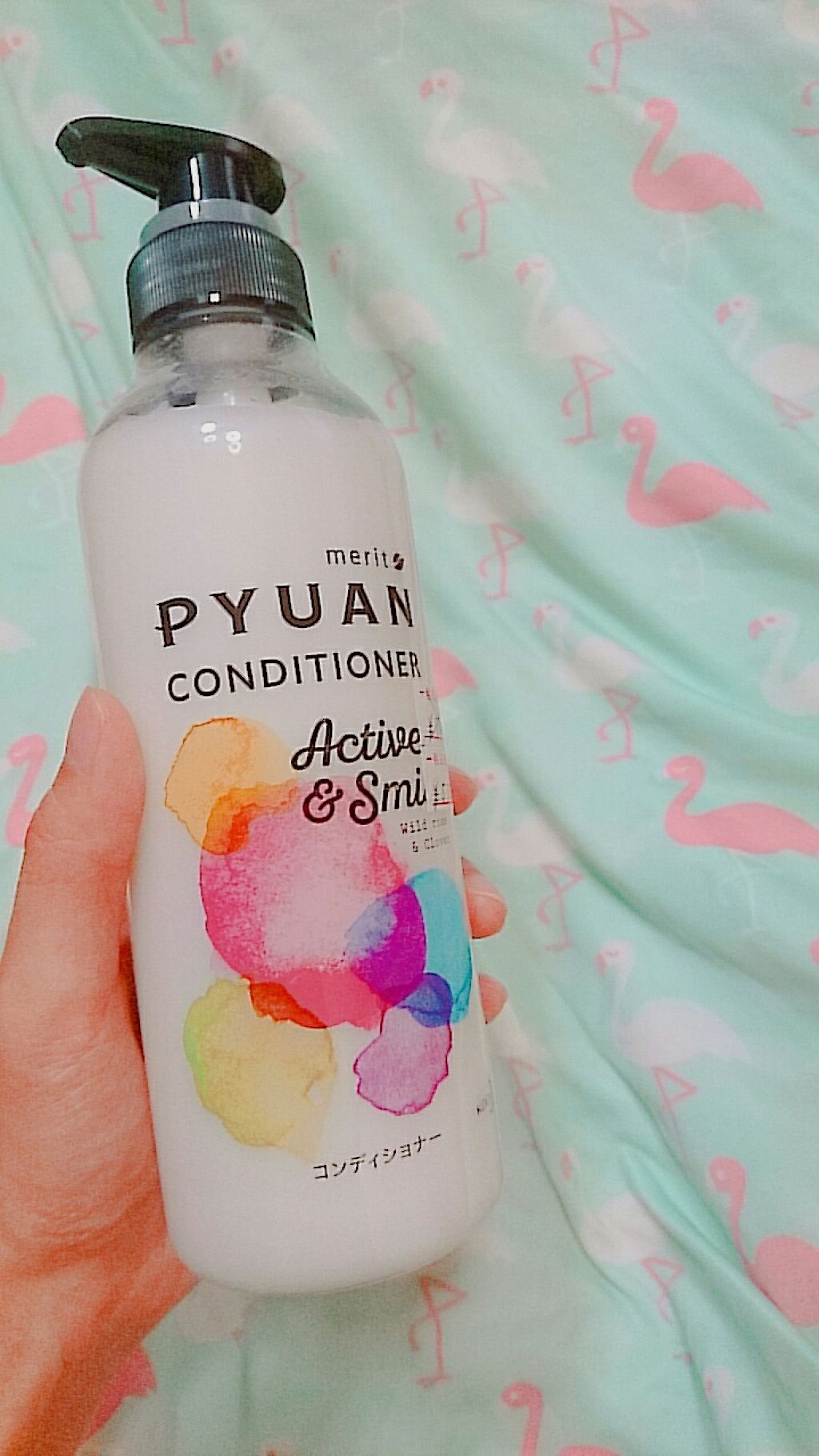 試してみた】ピュアン PYUAN アクティブ&スマイル シャンプー