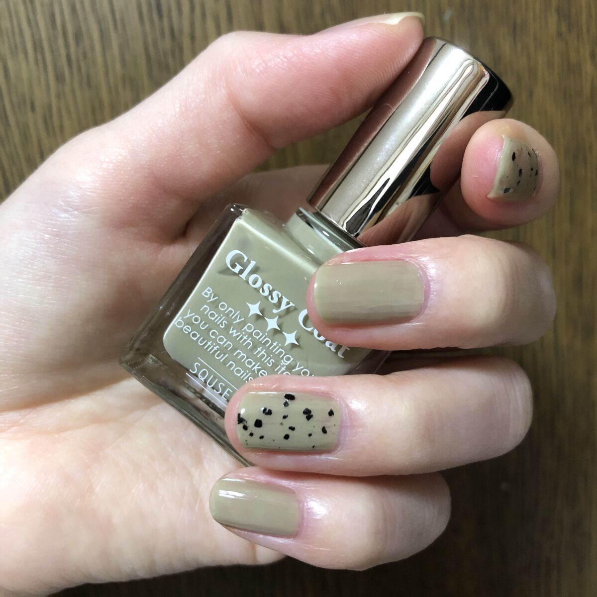 グロッシーコート カーキベージュ【旧】/スキューズミー/オールインワンネイルを使ったクチコミ（3枚目）