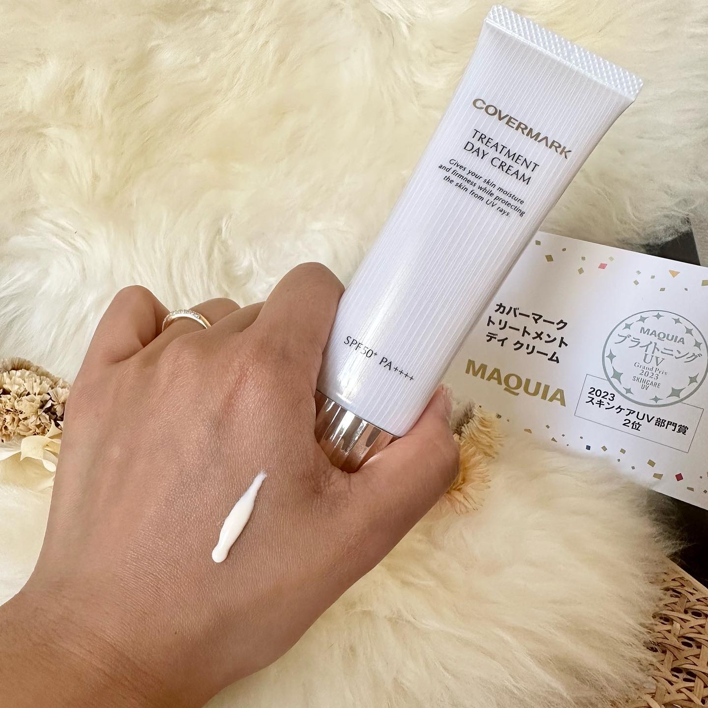 トリートメント デイ クリーム/COVERMARK/日焼け止めクリームを使ったクチコミ（3枚目）