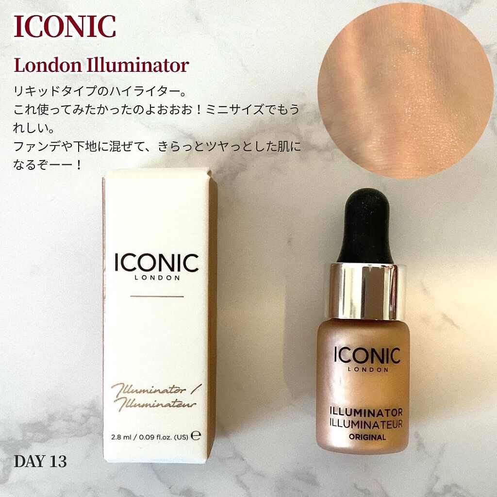 【新品ブラシ付き】アイコニックロンドン　リット＆ルミナスベイクドハイライター リット\u0026ルミナス ベイクドハイライター - ICONIC LONDON（アイコニック