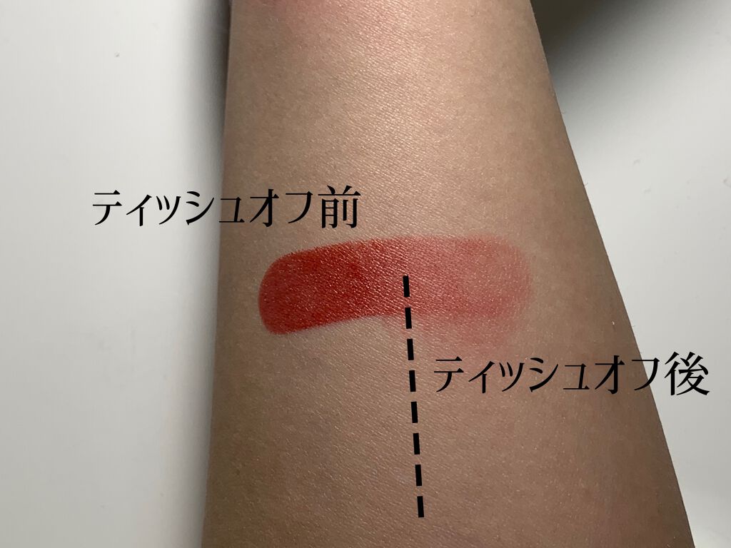リップスティック/#4me by GU/口紅を使ったクチコミ（2枚目）