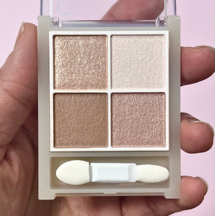 ペールトーンアイシャドウ/CEZANNE/アイシャドウを使ったクチコミ(6枚目)