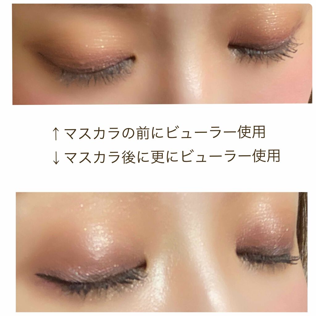 オペラ マイラッシュ アドバンスト/OPERA/マスカラを使ったクチコミ（2枚目）