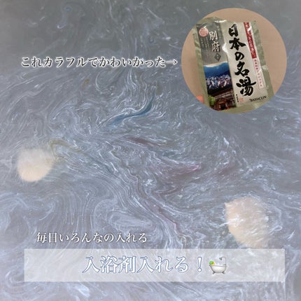 ほいっぷるん/DAISO/その他スキンケアグッズを使ったクチコミ(5枚目)