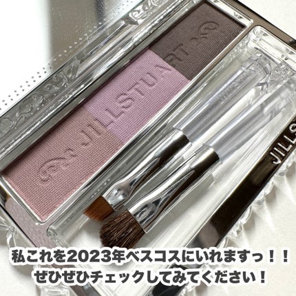 ジルスチュアート ニュアンスブロウパレット/JILL STUART/パウダーアイブロウを使ったクチコミ(10枚目)