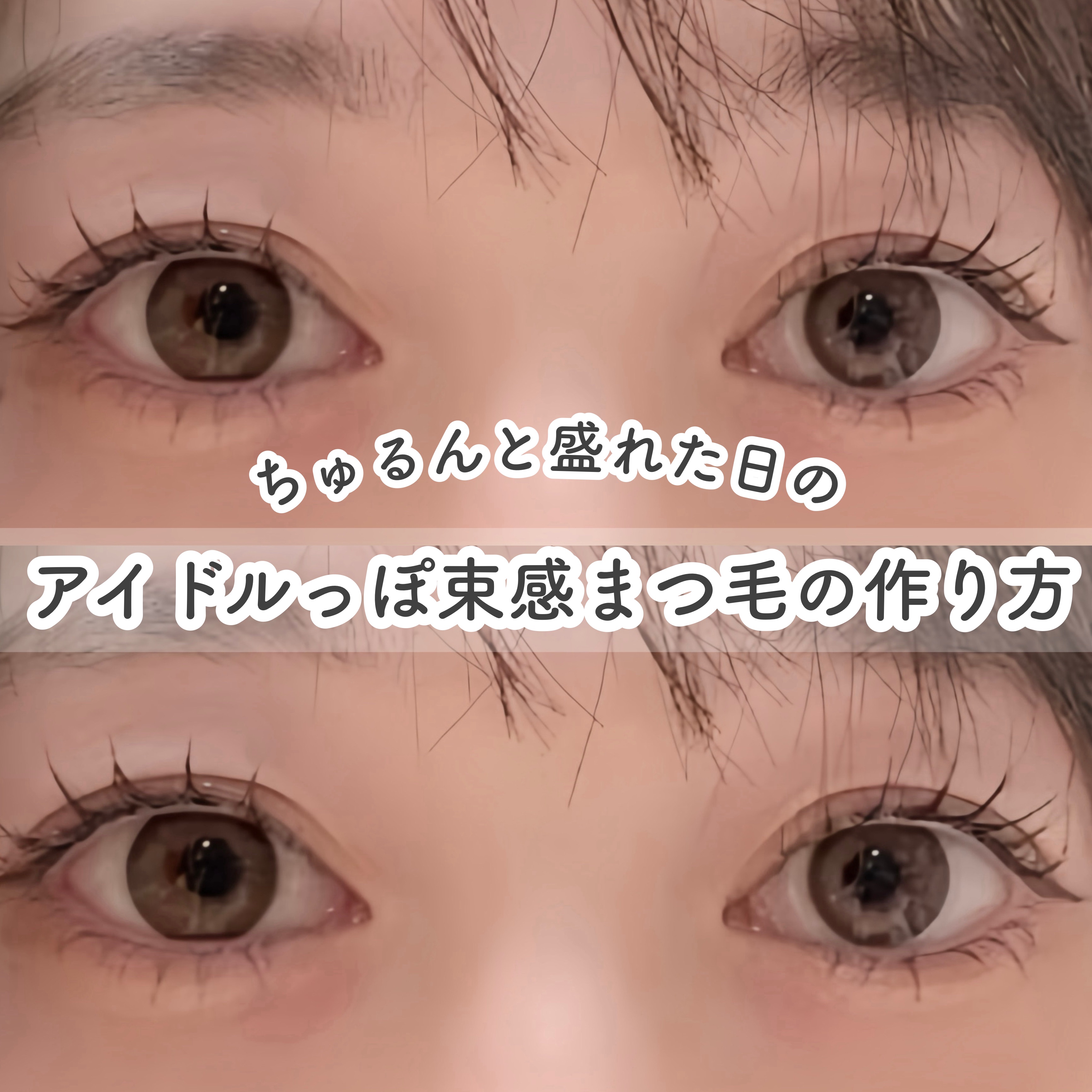 アイラッシュカーラー /SHISEIDO/ビューラーを使ったクチコミ（1枚目）